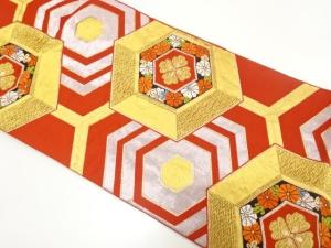 アンティーク　野々村織物製　亀甲に花模様織り出し袋帯（着用可）